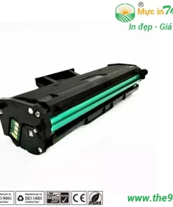 Hộp mực in máy in HP Laser 137fnw/ HP 107A/ Cartridge_W1107A (CÓ CHÍP)